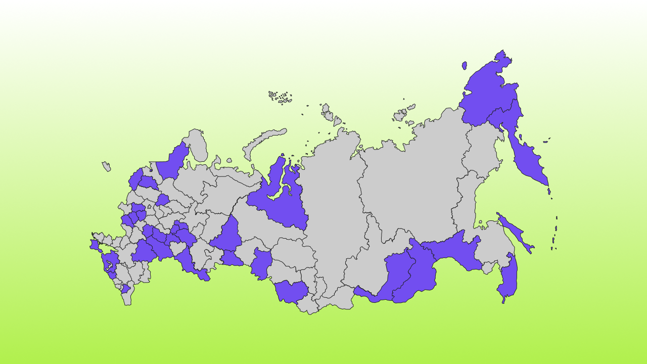 Наши экологические решения делают чище каждый третий регион России